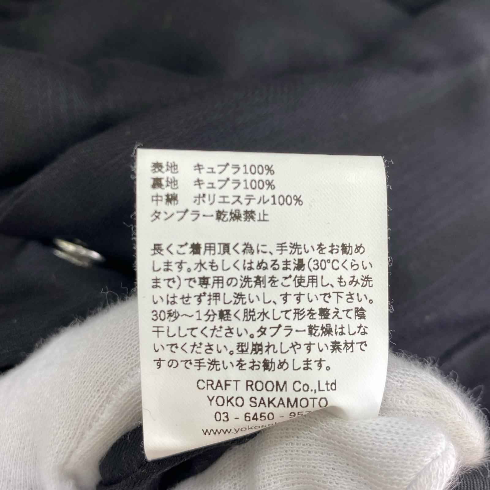 ジャケット YOKO SAKAMOTO 中綿 (M) BLK M ブラック