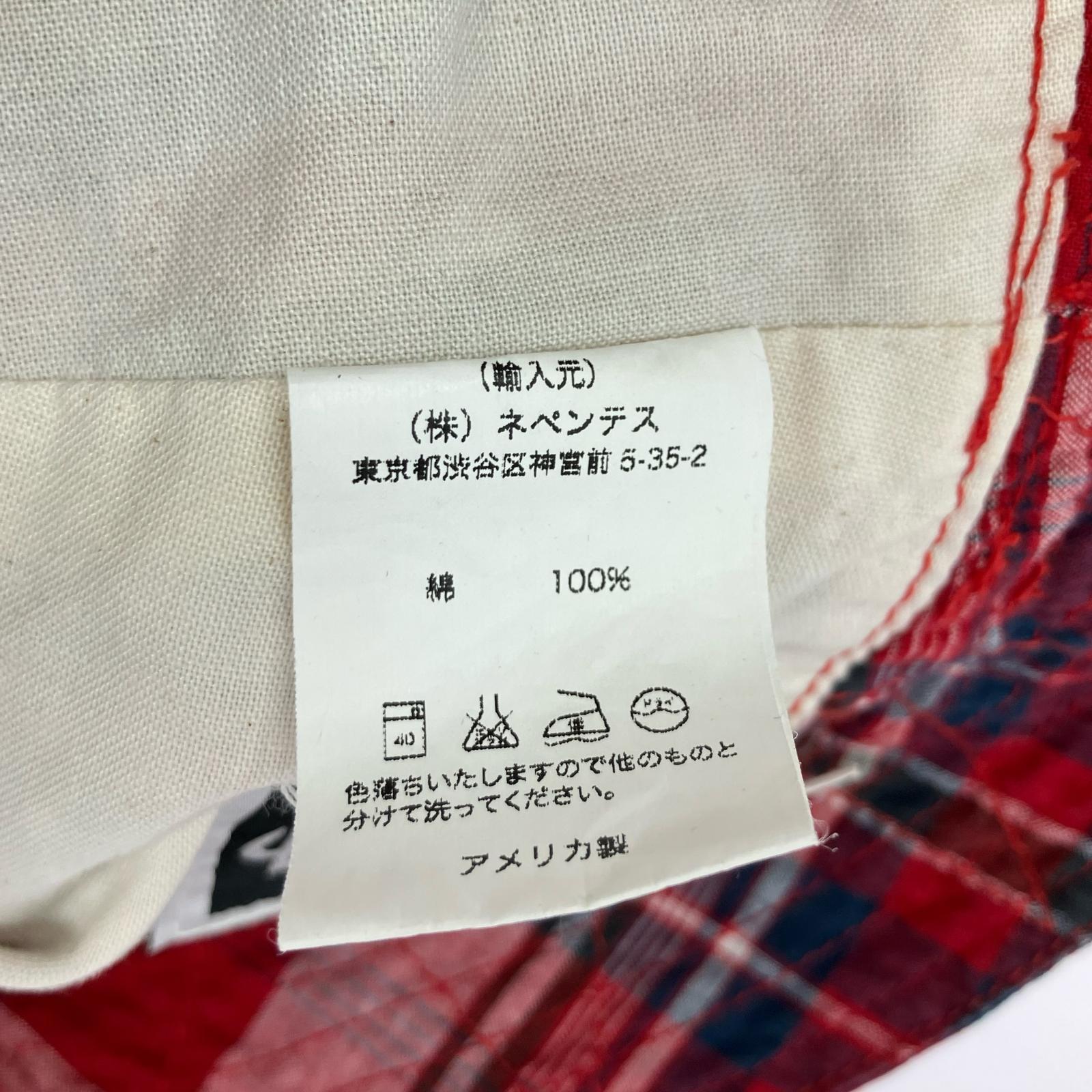 ハット チェック
