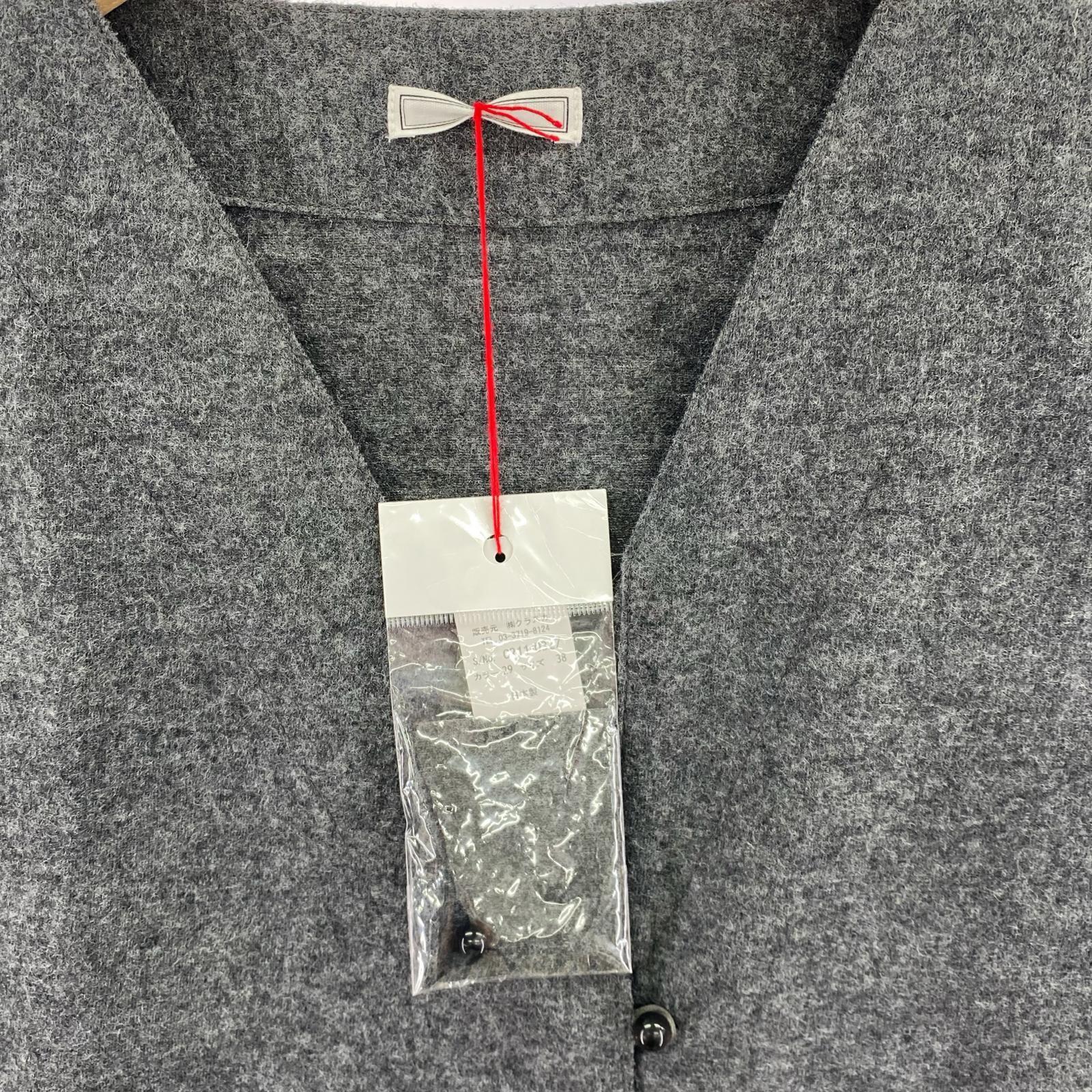 ワンピース CLASKA 0211-0327
