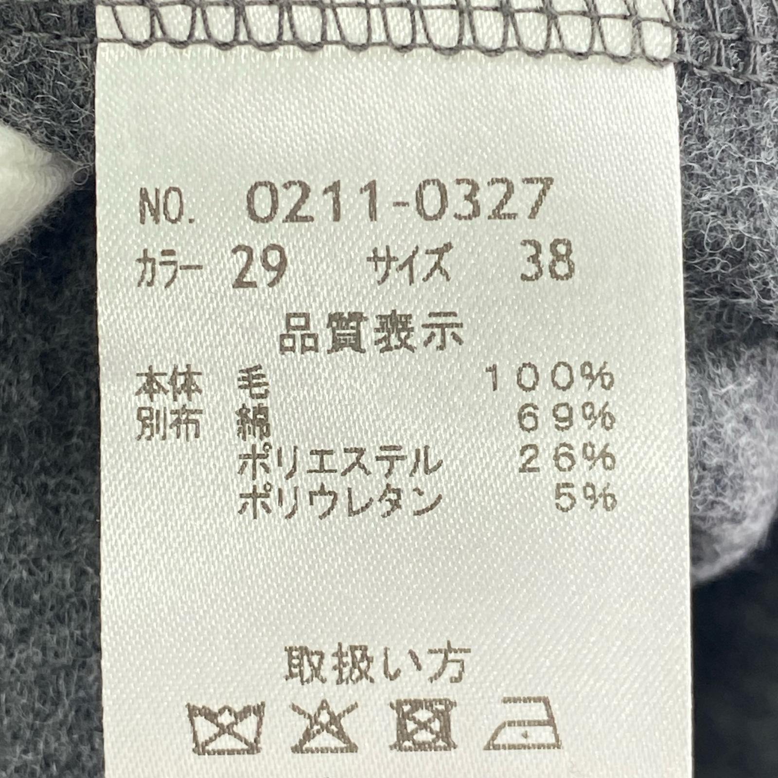 ワンピース CLASKA 0211-0327