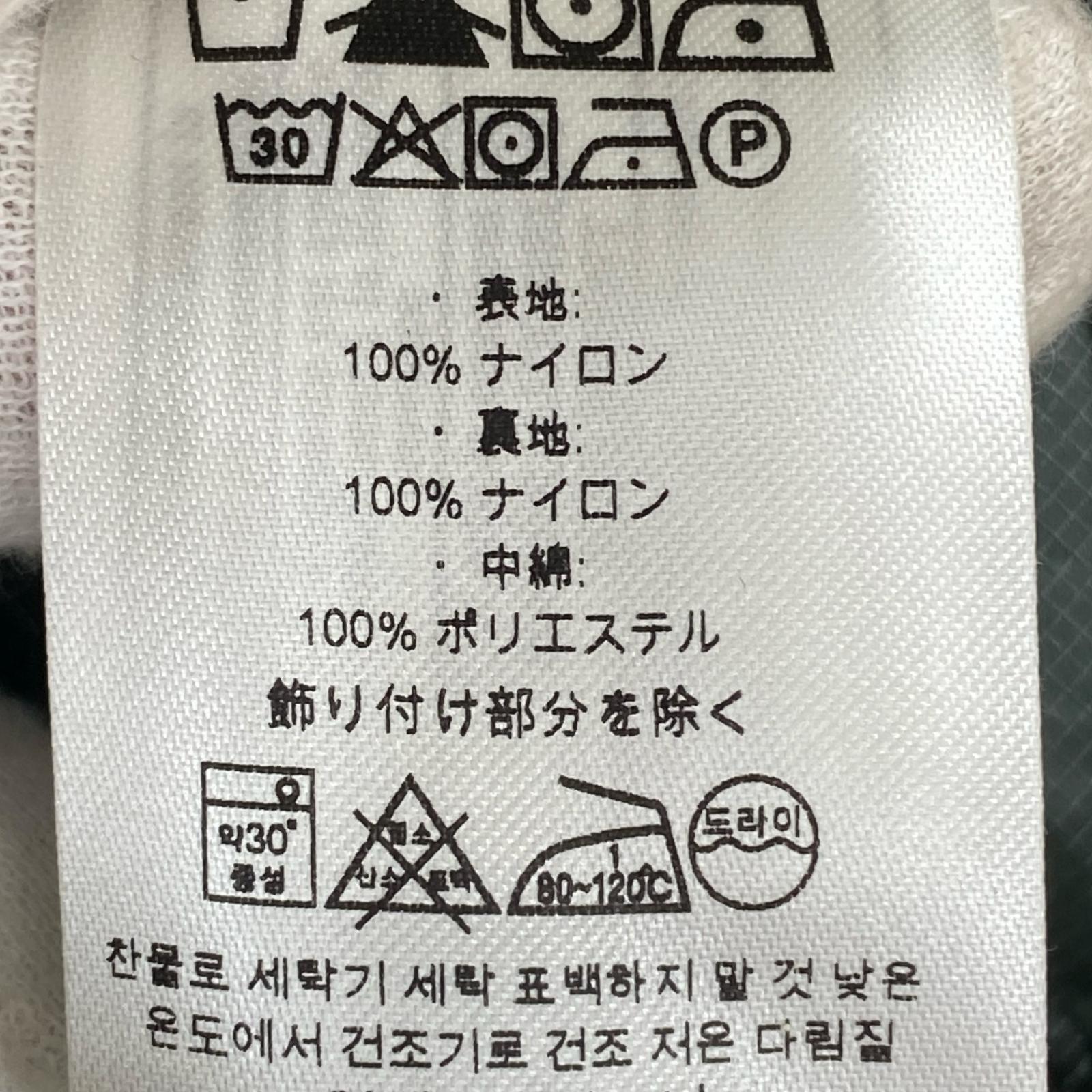ジャケット マイクロパフジャケット 84065FA19 S