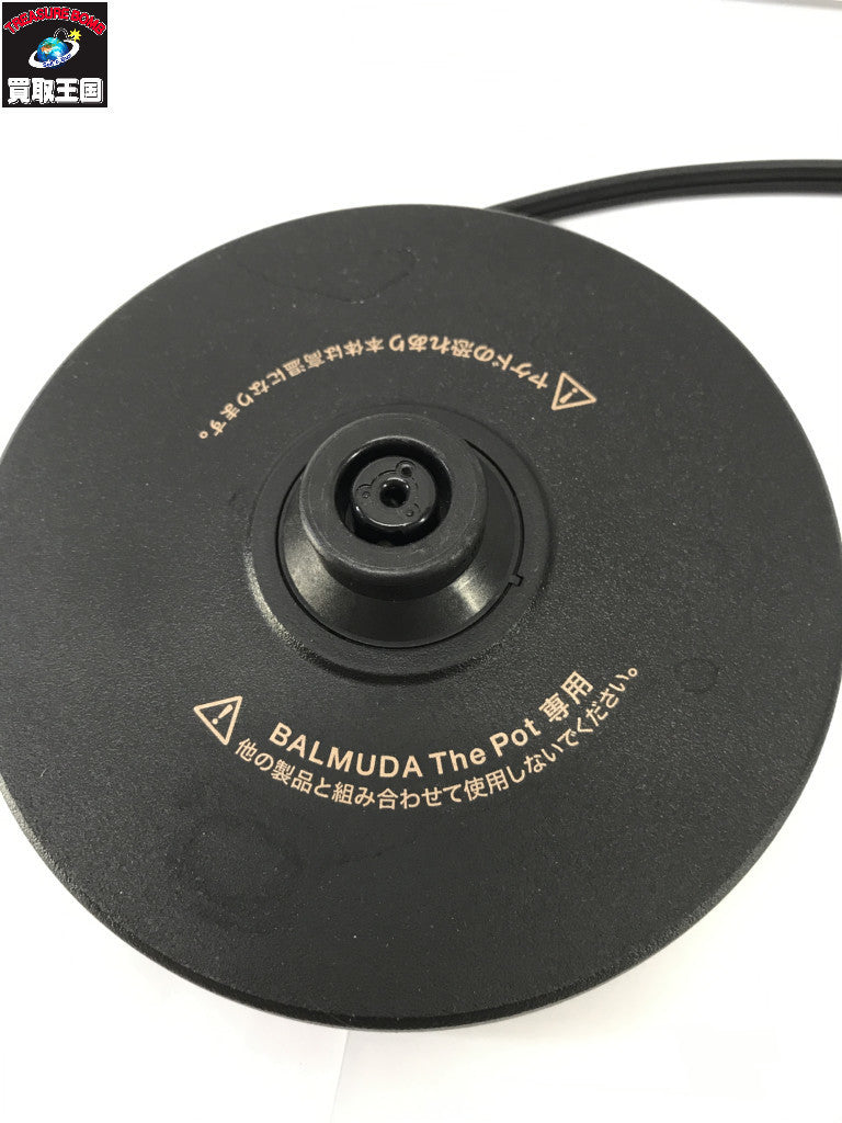 BALMUDA The Pot KPT01JP-BK KPT01JP-BK キッチン家電