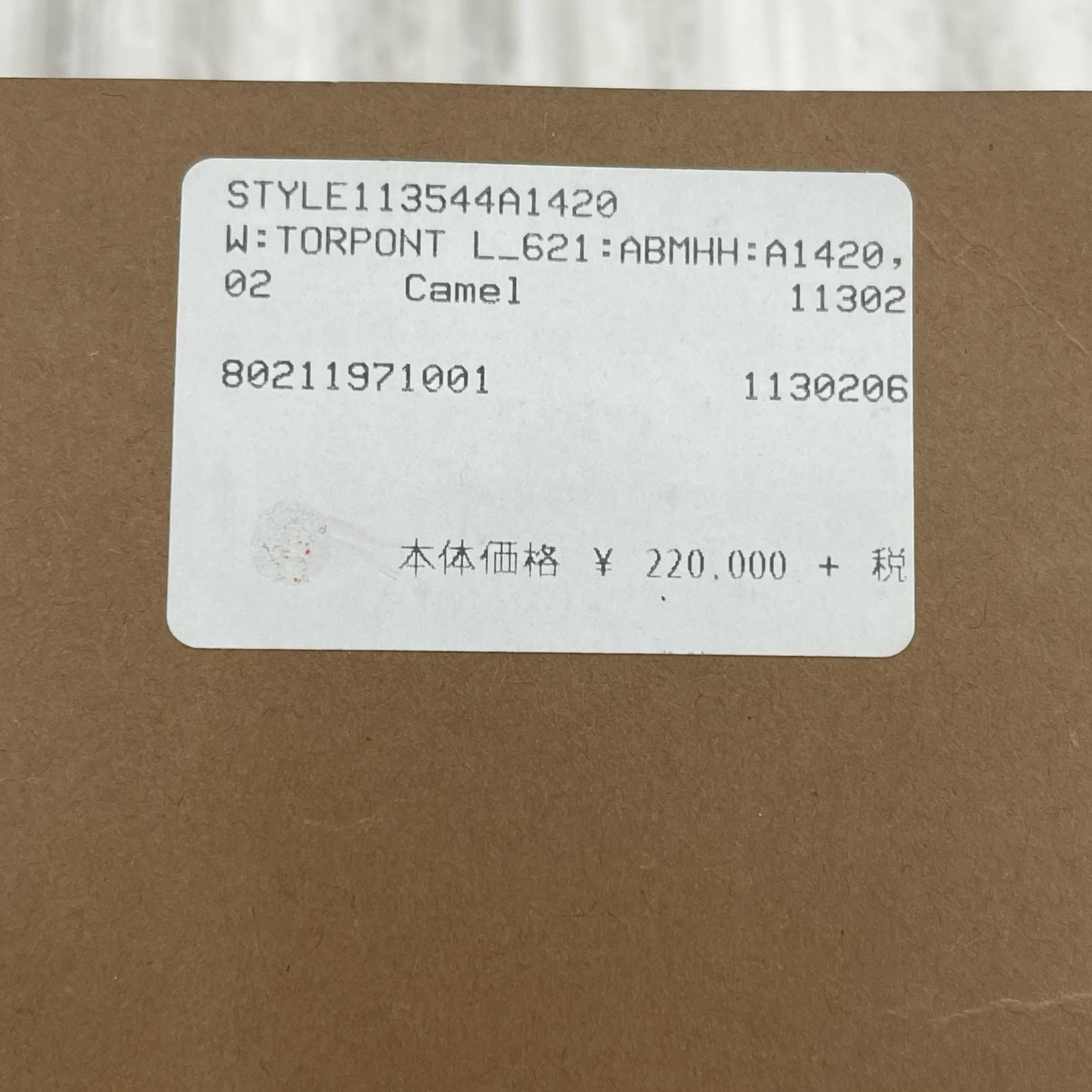 ジャケット ウール レザー コート ベージュ 34 34 ベージュ