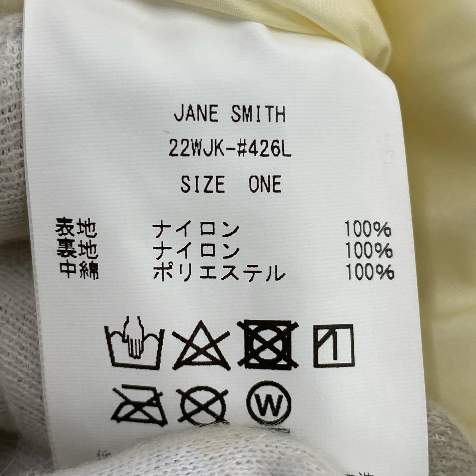 ダウンジャケット ×JANE SMITH×BEAUTY&YOUTH 中綿ジャケット アイボリー