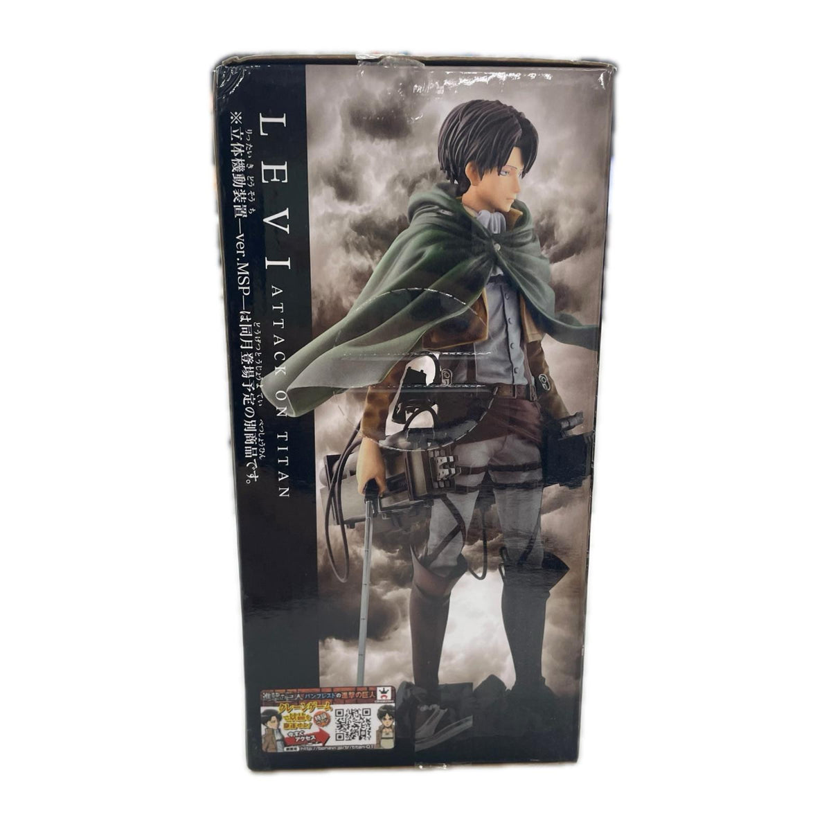 進撃の巨人 リヴァイ&立体機動装置 ver.MSP 進撃の巨人 フィギュア/グッズ