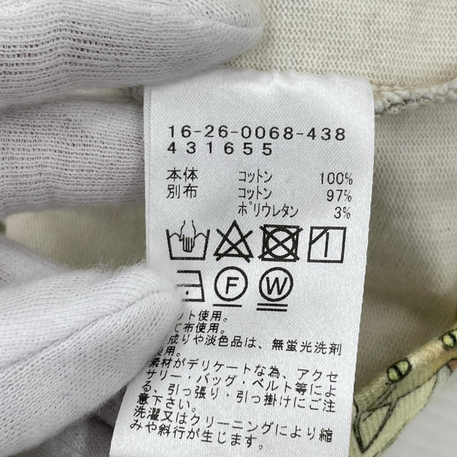 ワンピース mmts 猫 マルチカラー