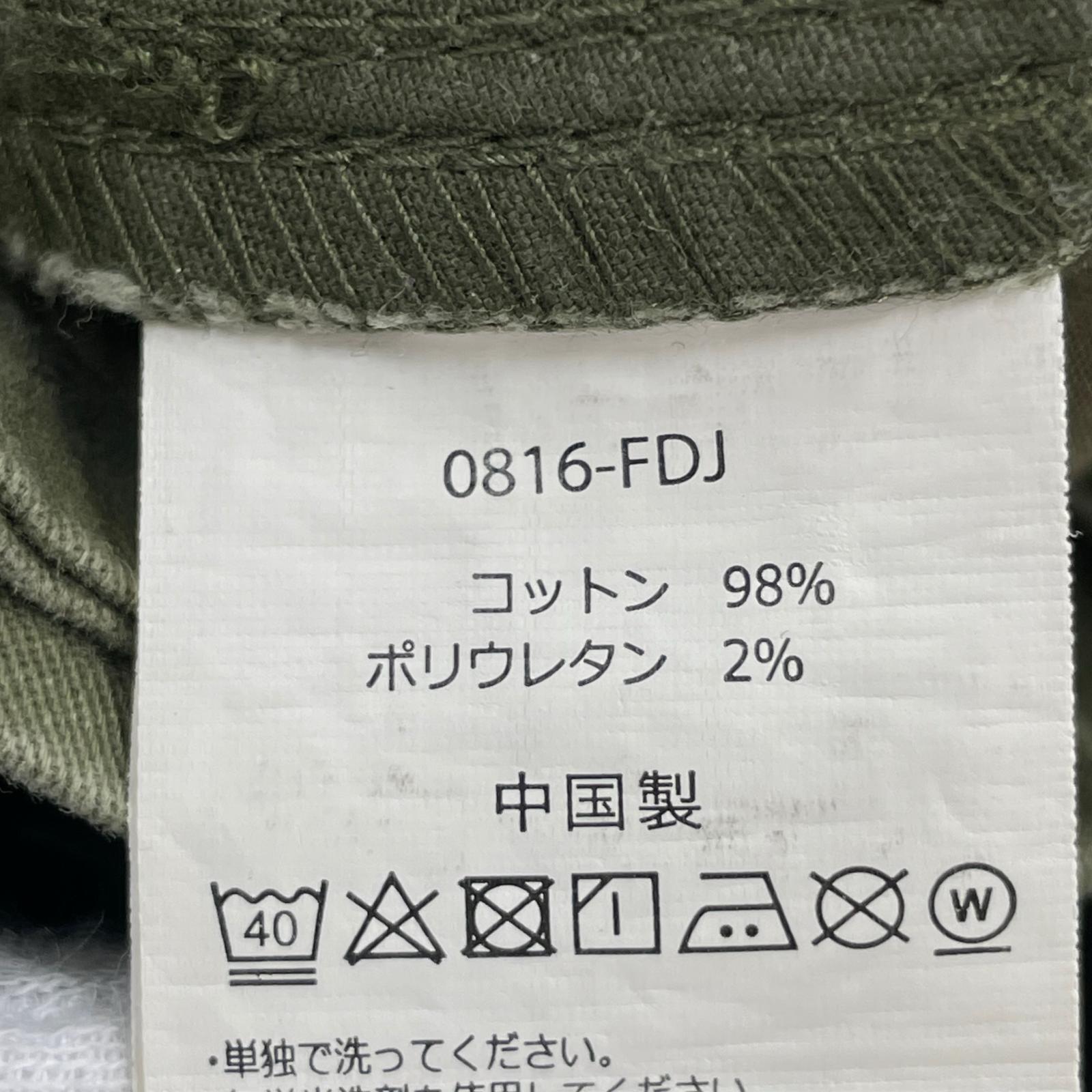 パンツ USA製 カーキ(S) S カーキ