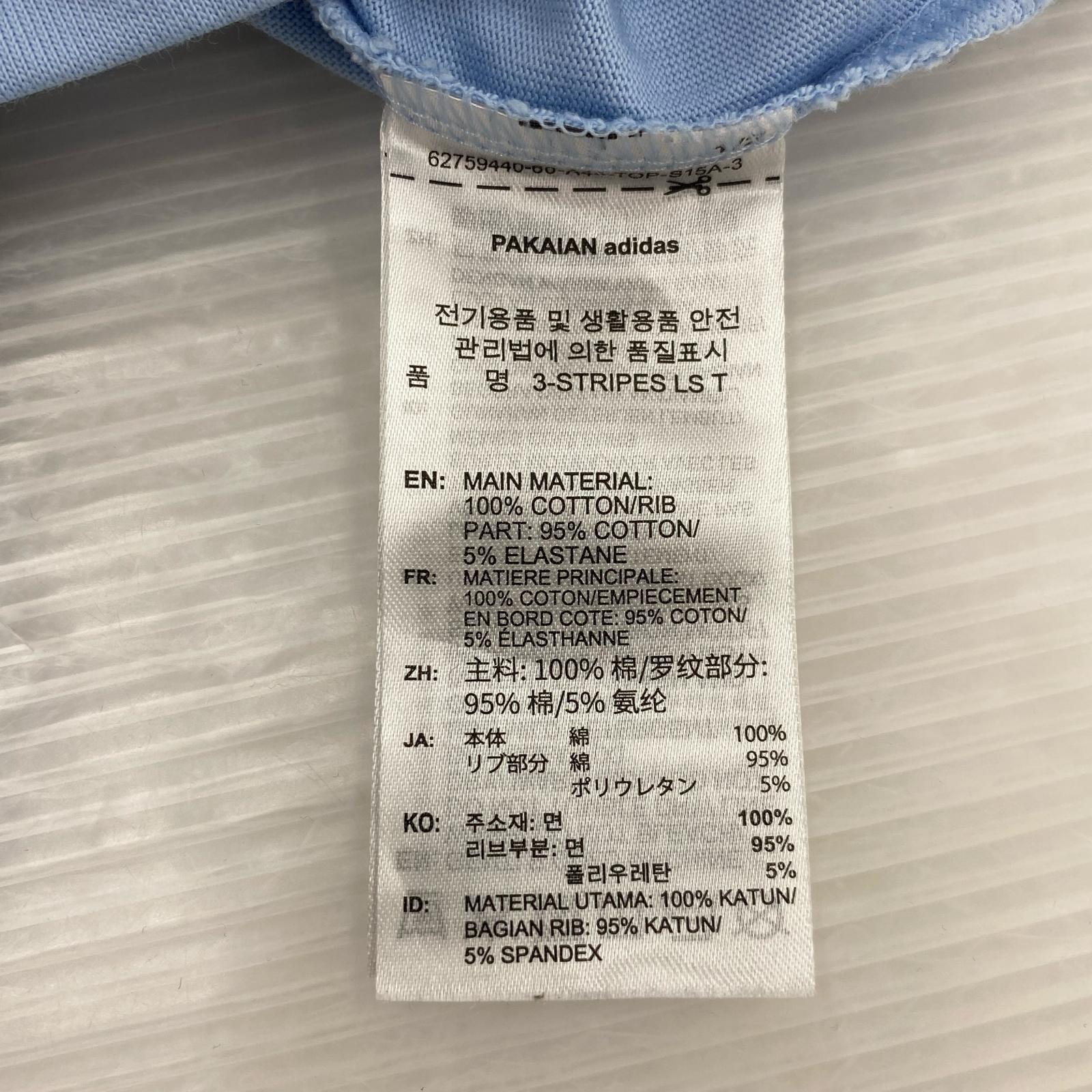 長袖Tシャツ ×OASIS BLU M M