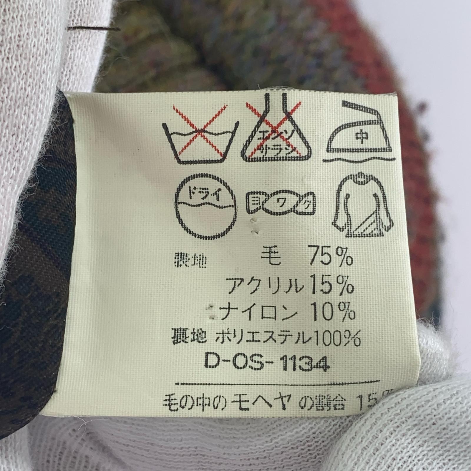 カーディガン ARAMIS カーディガン L ブラウン