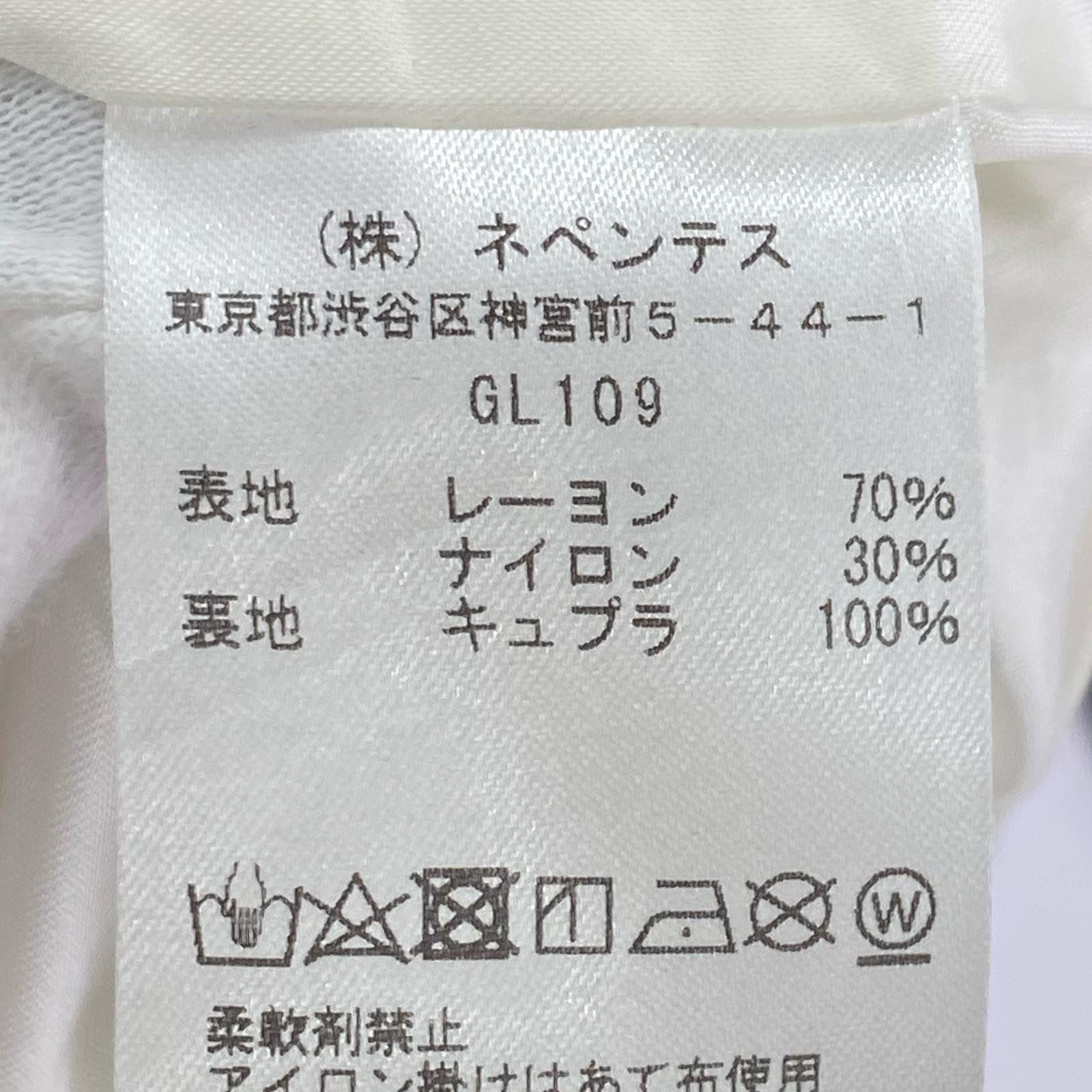 その他アウター Needles ロングコート 袖キズ S