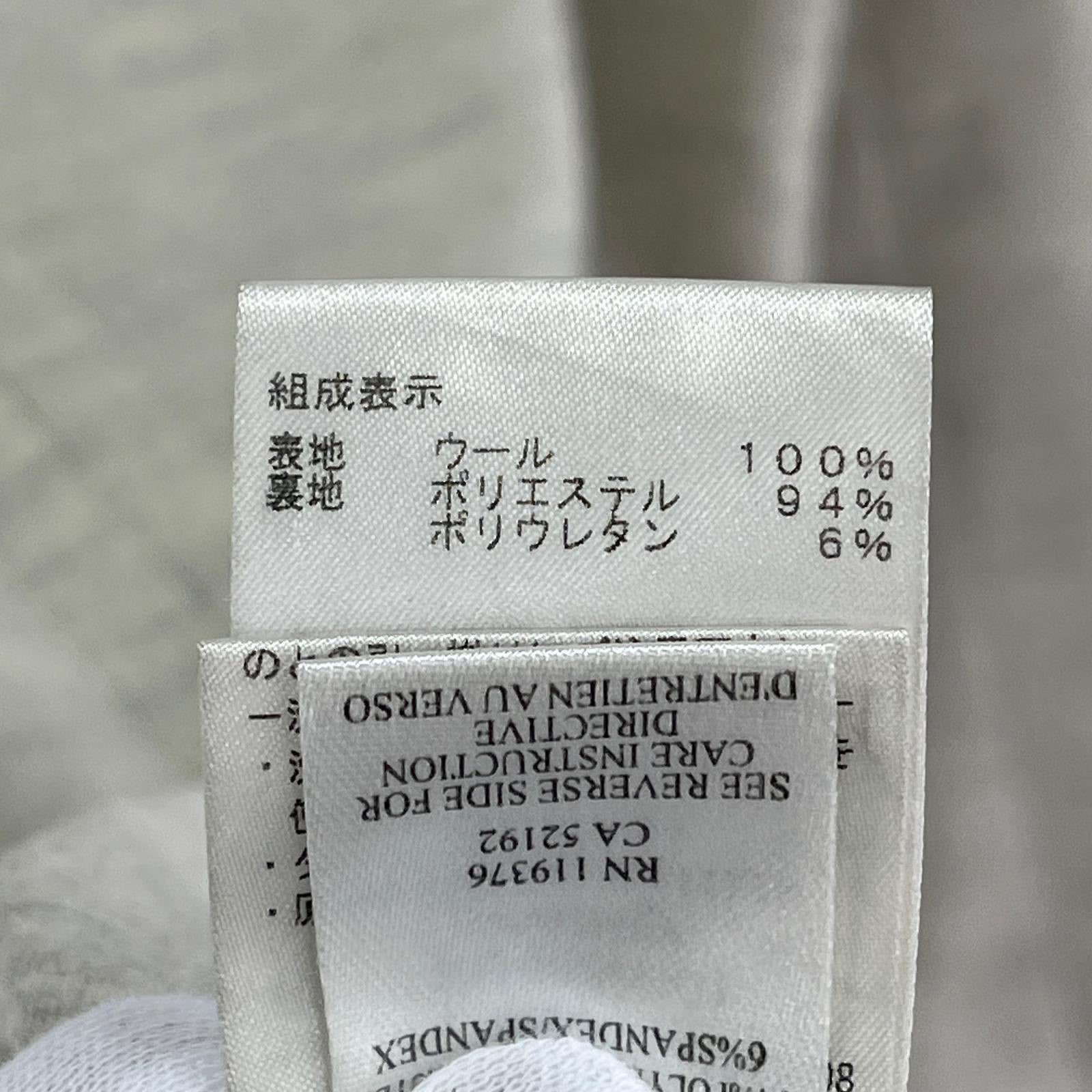 ジャケット ウールロング 変形コート ベージュ S S ベージュ