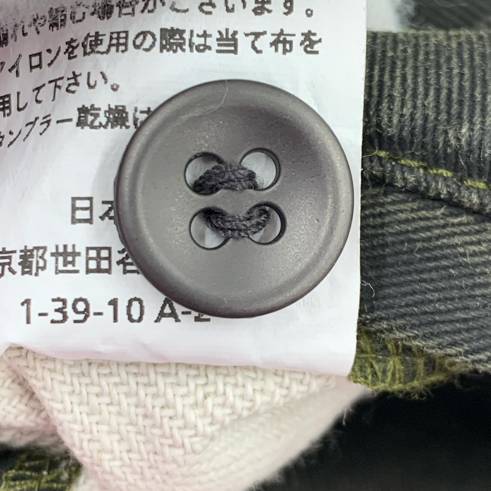 パンツ A MACHINE 25SS 10x Camouflage Pants
