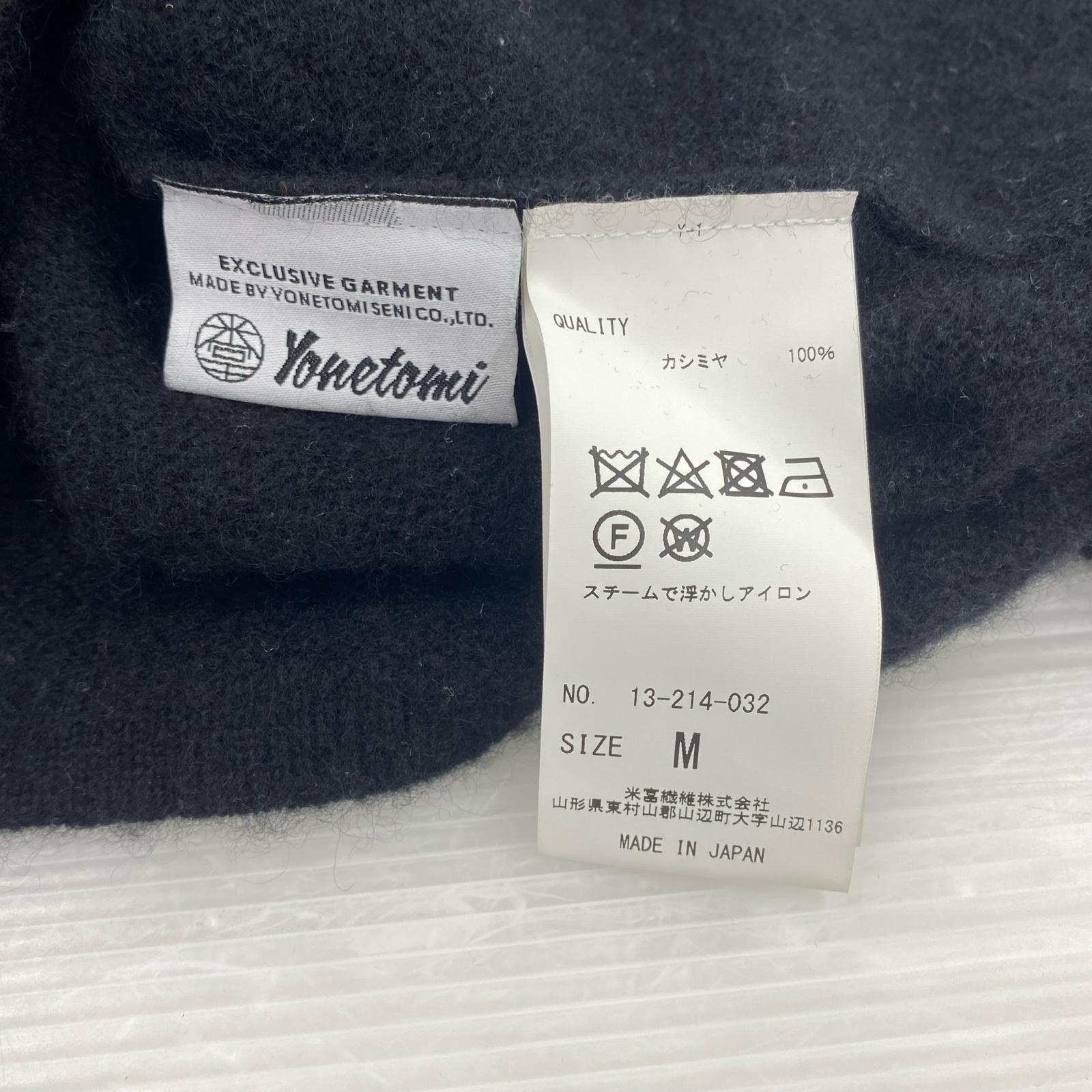 長袖シャツ カシミヤニットシャツ ブラック (M) 13-214-032 M ブラック