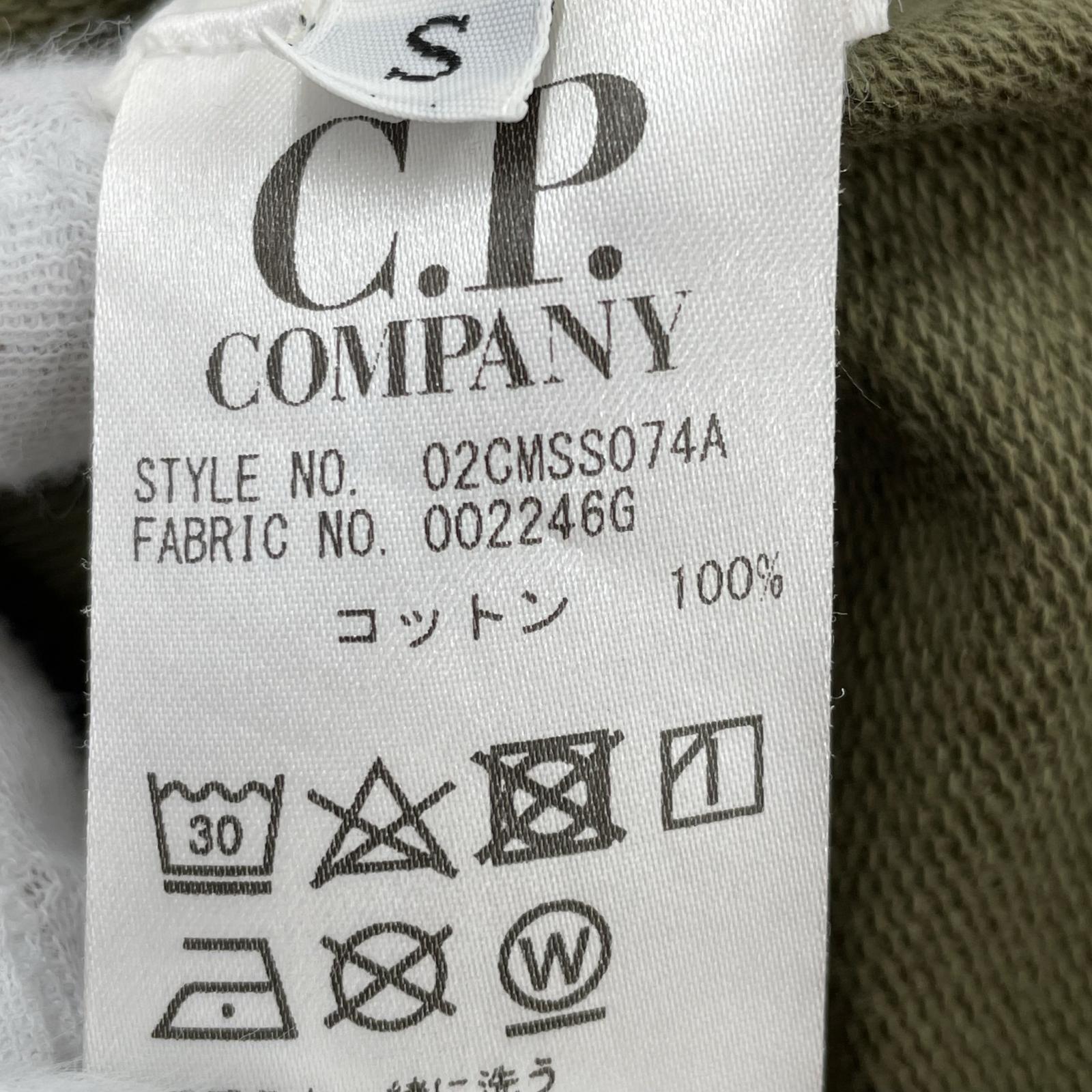 パーカー C.P.Company Arm Lens Popover Hoody ゴーグルパーカー S カーキ S カーキ