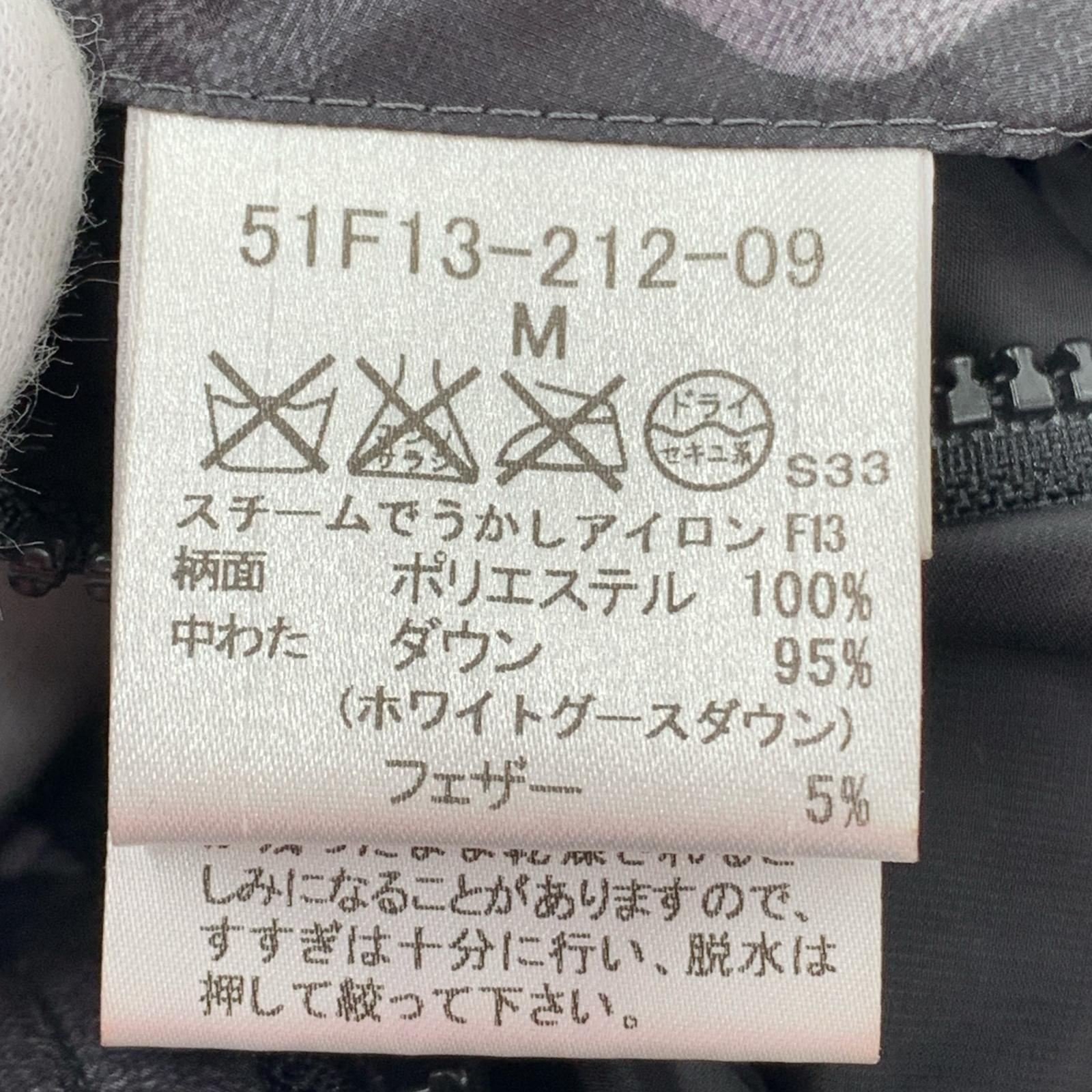 ダウンジャケット カモ グレー M M