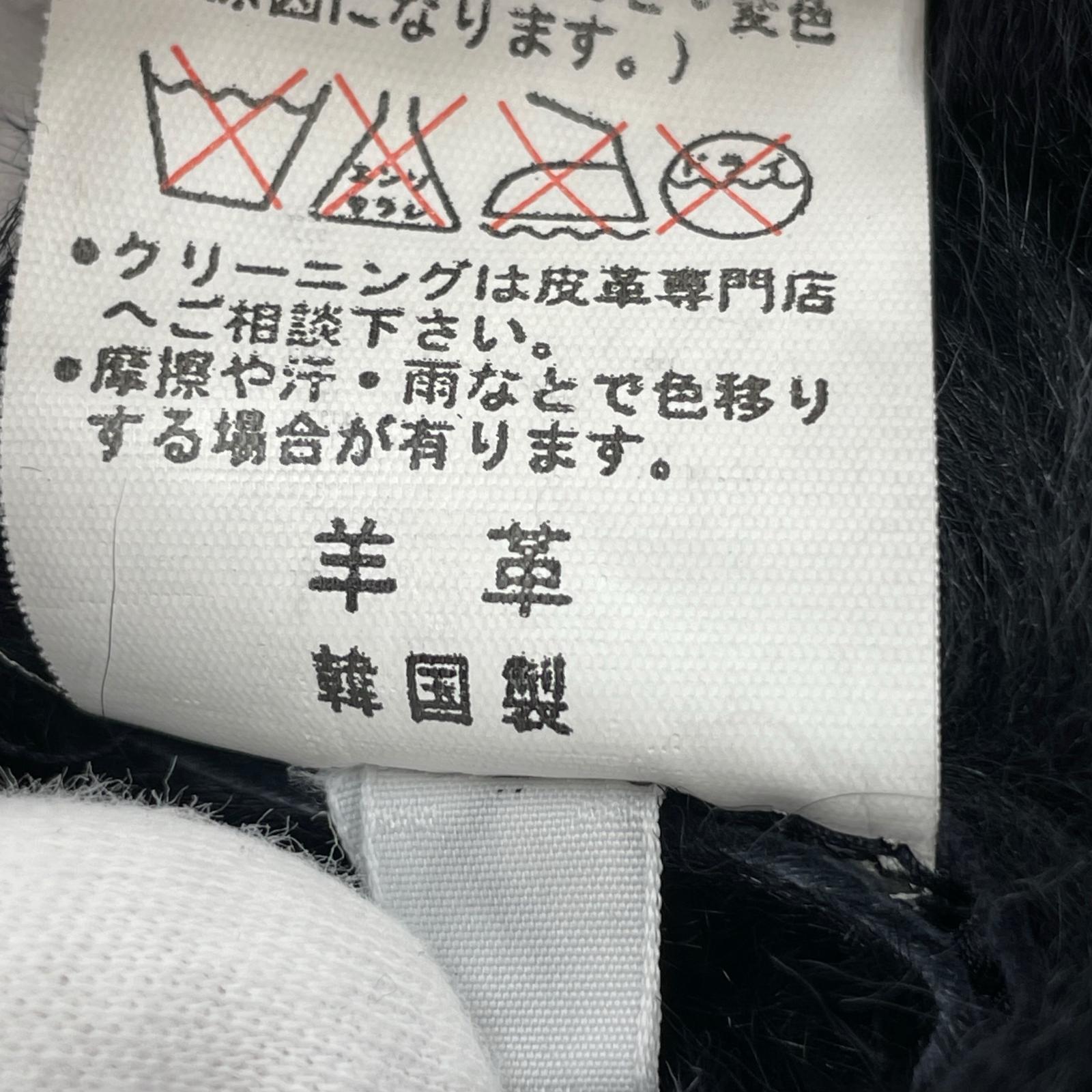 ジャケット PREMIUM TOSCANA 羊革 ラムレザー リアルファー S ブラック
