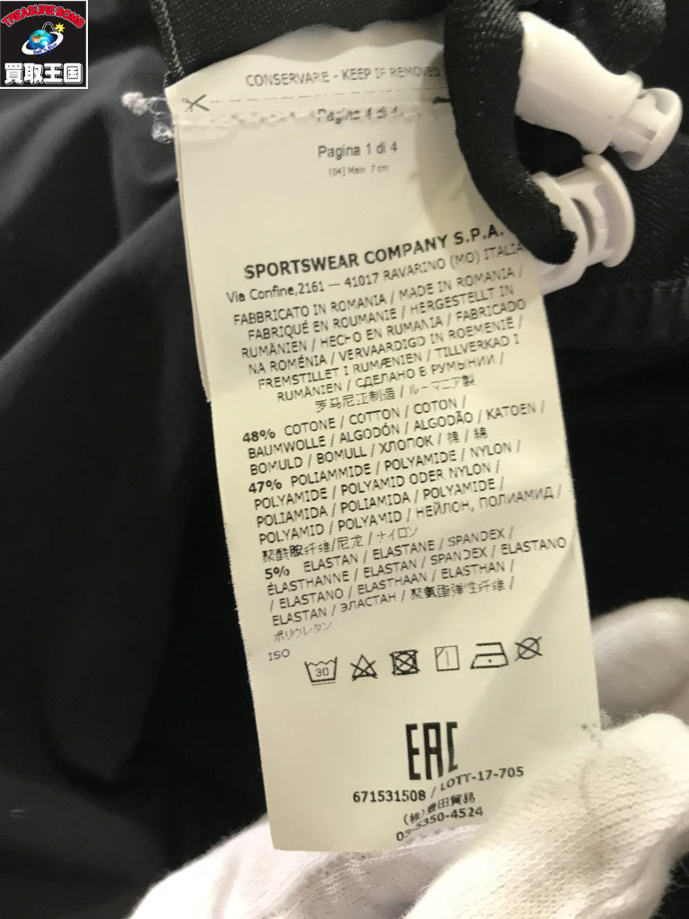 パンツ 17AW ストレッチツイルパンツ W30