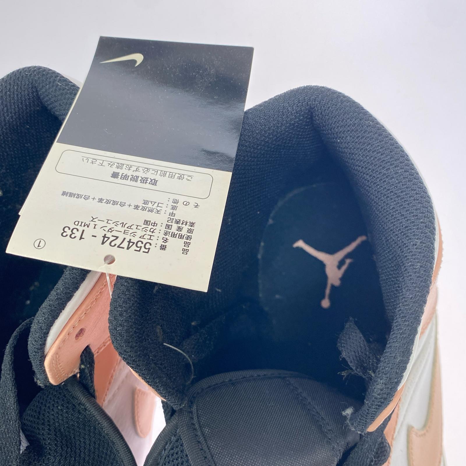 スニーカー AIRJORDAN1MID "WHITE/BLACK/CRIMSON TINT" 28.5cm (US10 1/2 UK10 EU47)