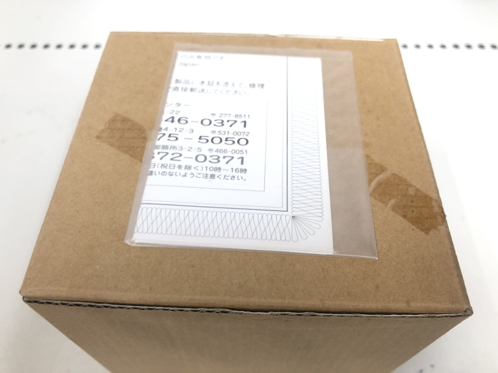 トキマ スチーム ヘッドウォッチ その他小物