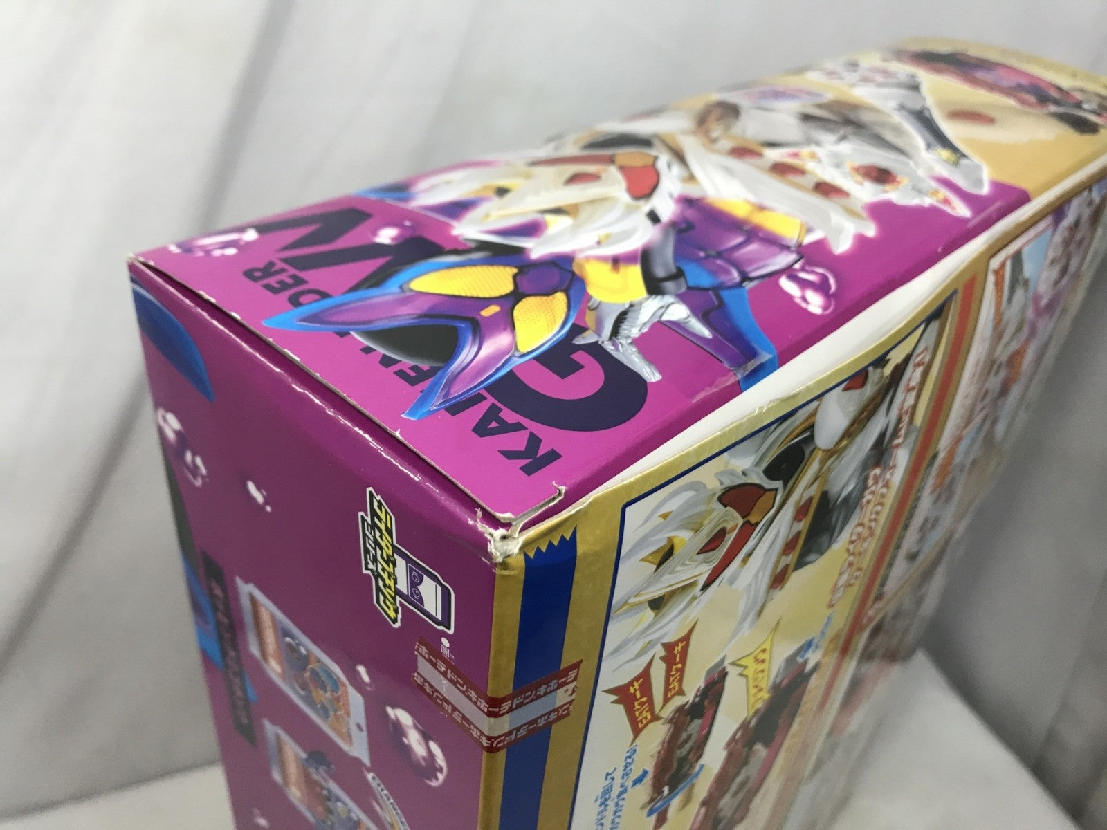 DX変身ベルトガヴ&ガヴホイッピアスペシャルなりきりセット フィギュア/グッズ