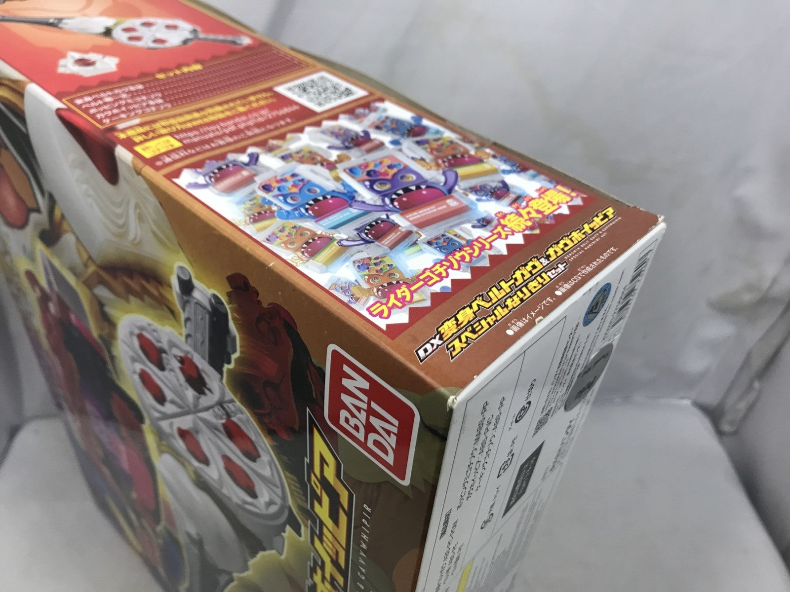 DX変身ベルトガヴ&ガヴホイッピアスペシャルなりきりセット フィギュア/グッズ