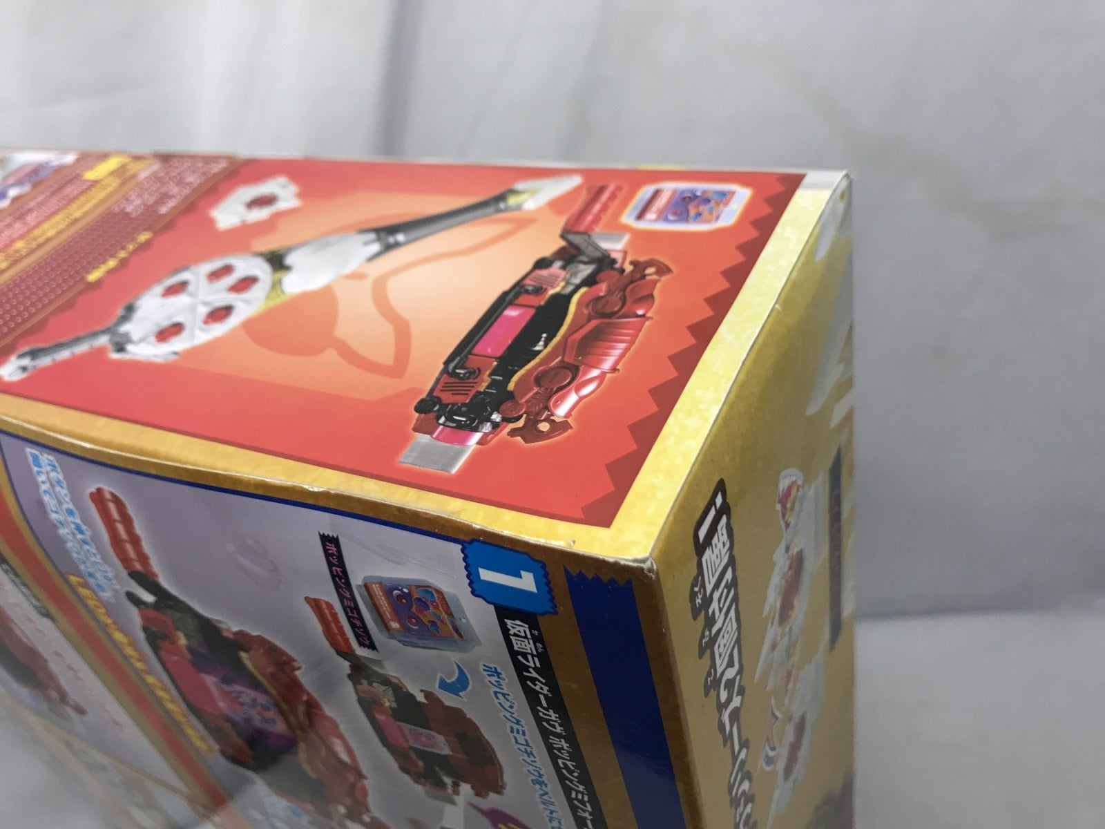 DX変身ベルトガヴ&ガヴホイッピアスペシャルなりきりセット フィギュア/グッズ