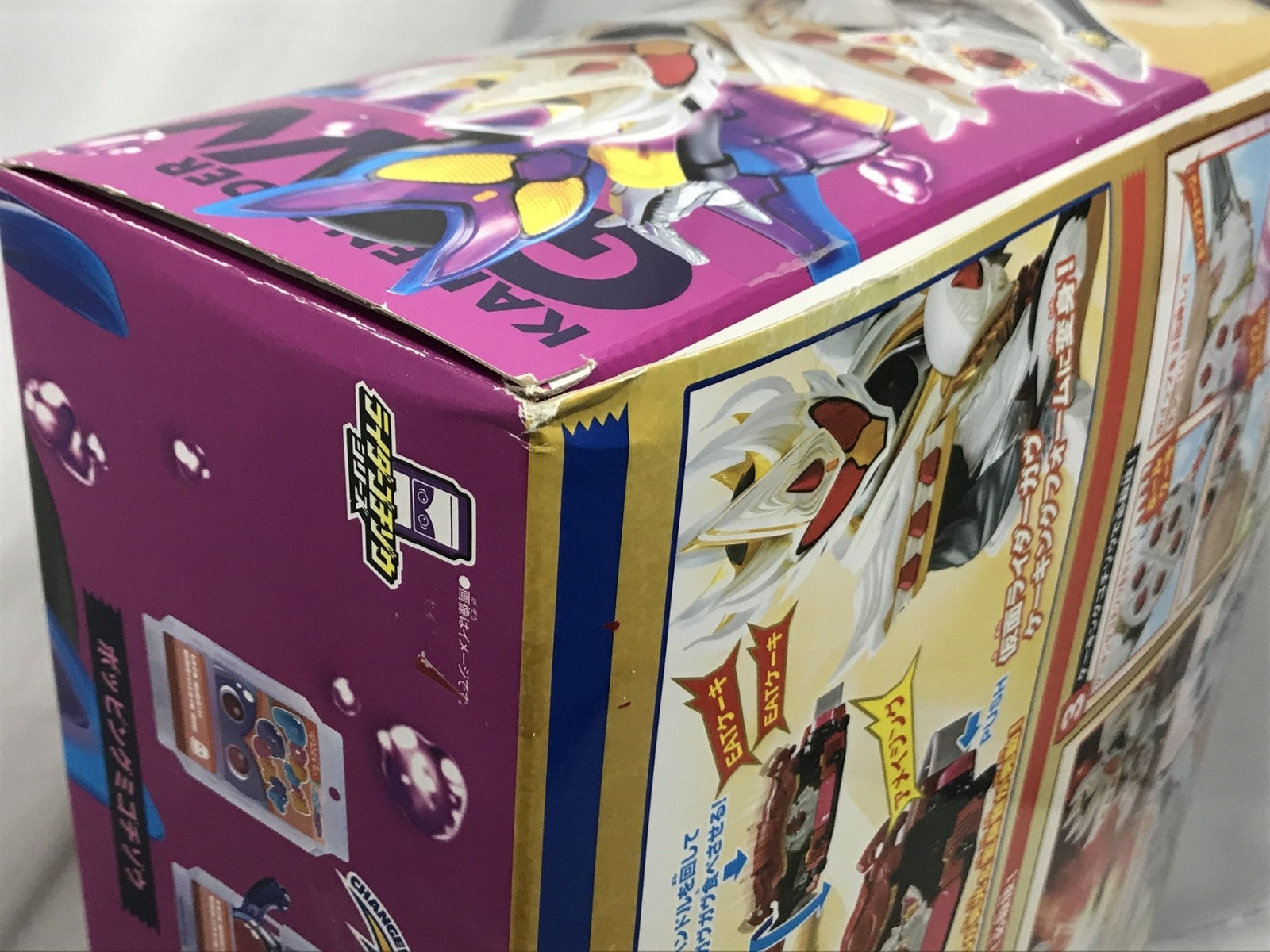 DX変身ベルトガヴ&ガヴホイッピアスペシャルなりきりセット フィギュア/グッズ