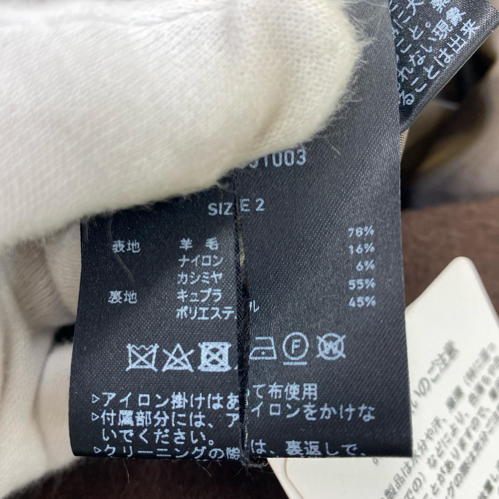 その他アウター ウールステンカラーコート 2 茶 2 ブラウン