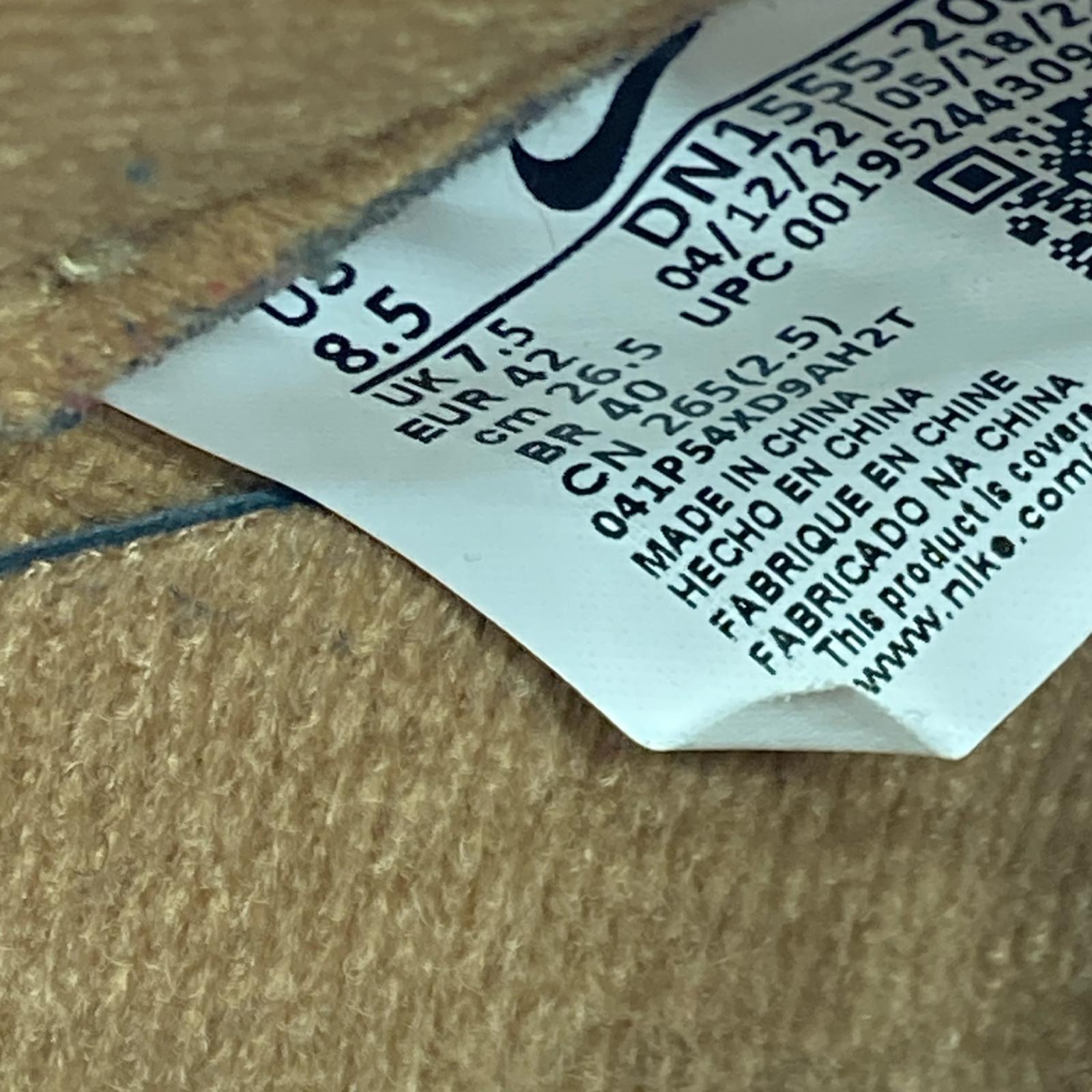 スニーカー supreme nike air force 1 wheat 26.5cm (US8 1/2 UK8 EU43) ベージュ
