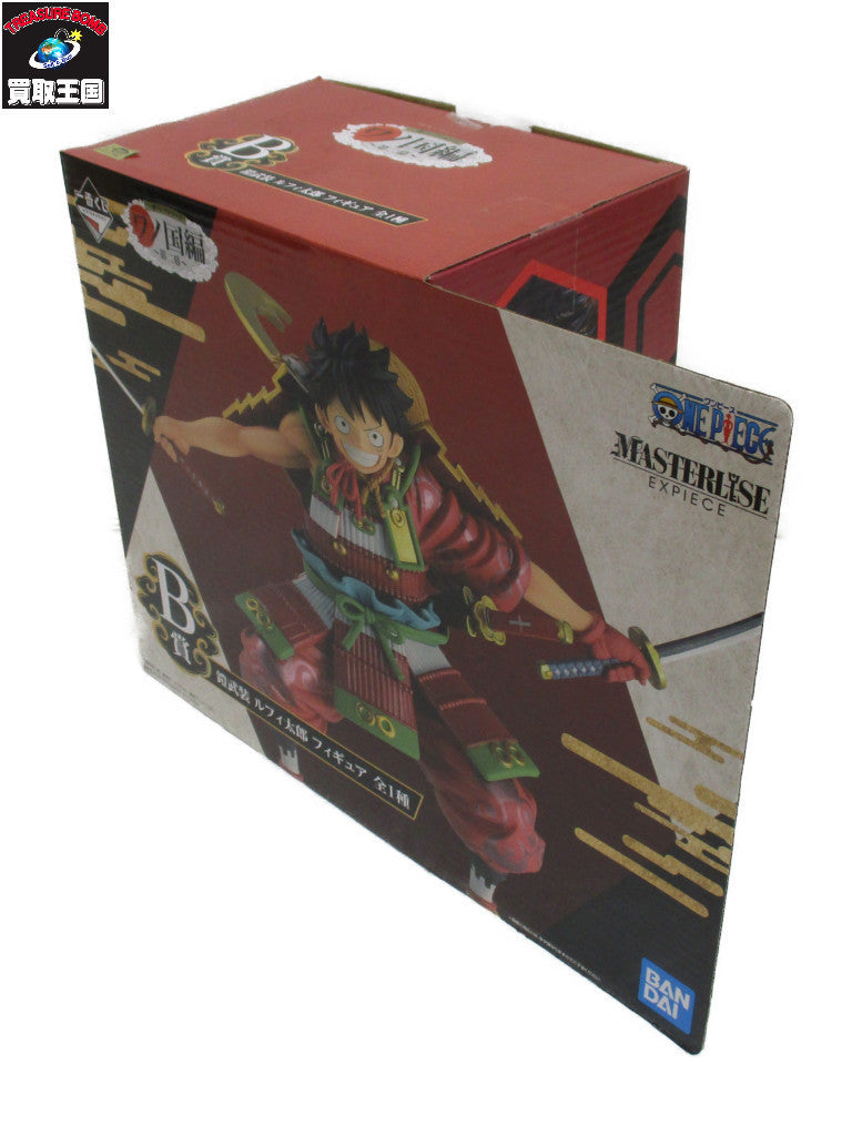B賞 鎧武装 ルフィ太郎 フィギュア/グッズ