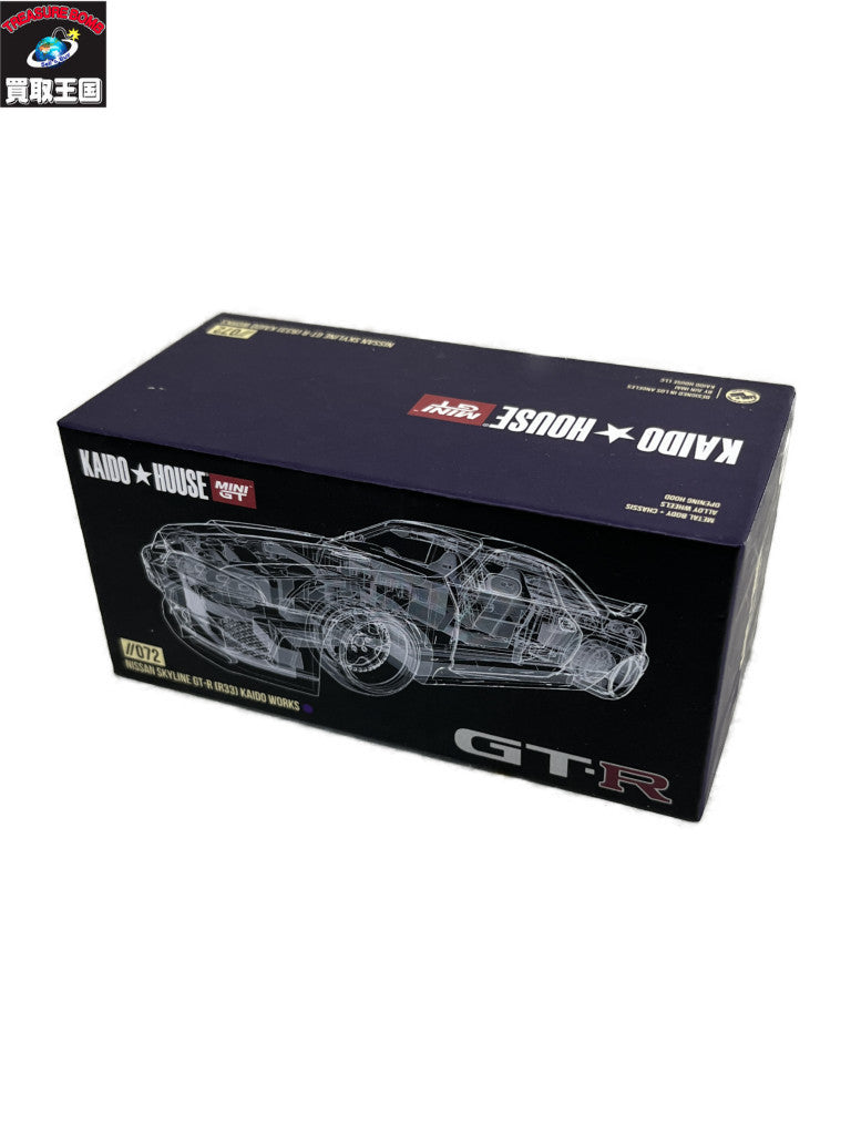 MINI GT 072 NISSAN SKYLINE GT-R (R33) ミニカーその他