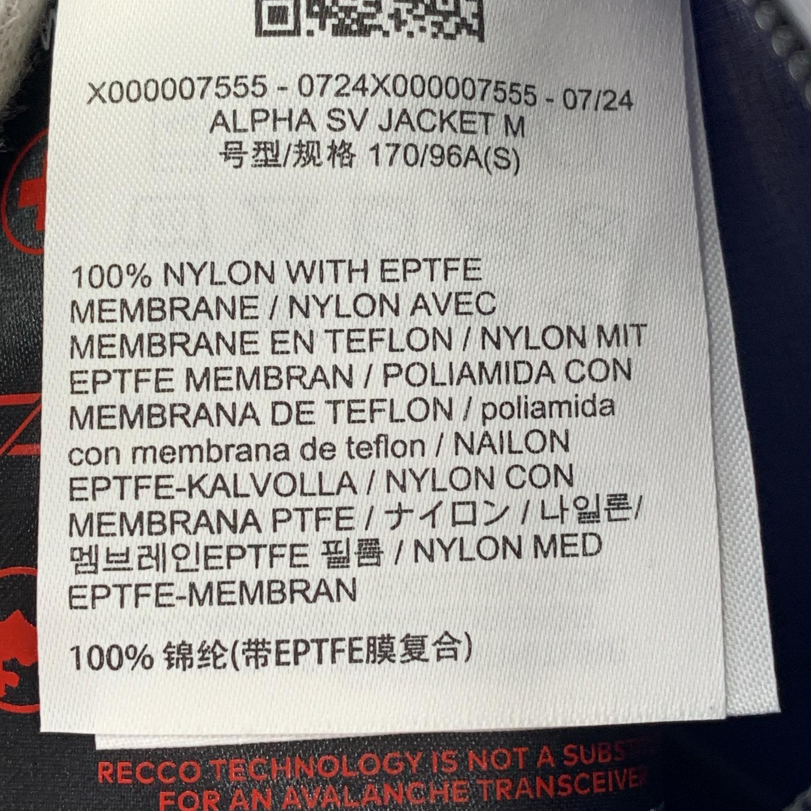 マウンテンパーカー ALPHA SV JACKET S S ブルー