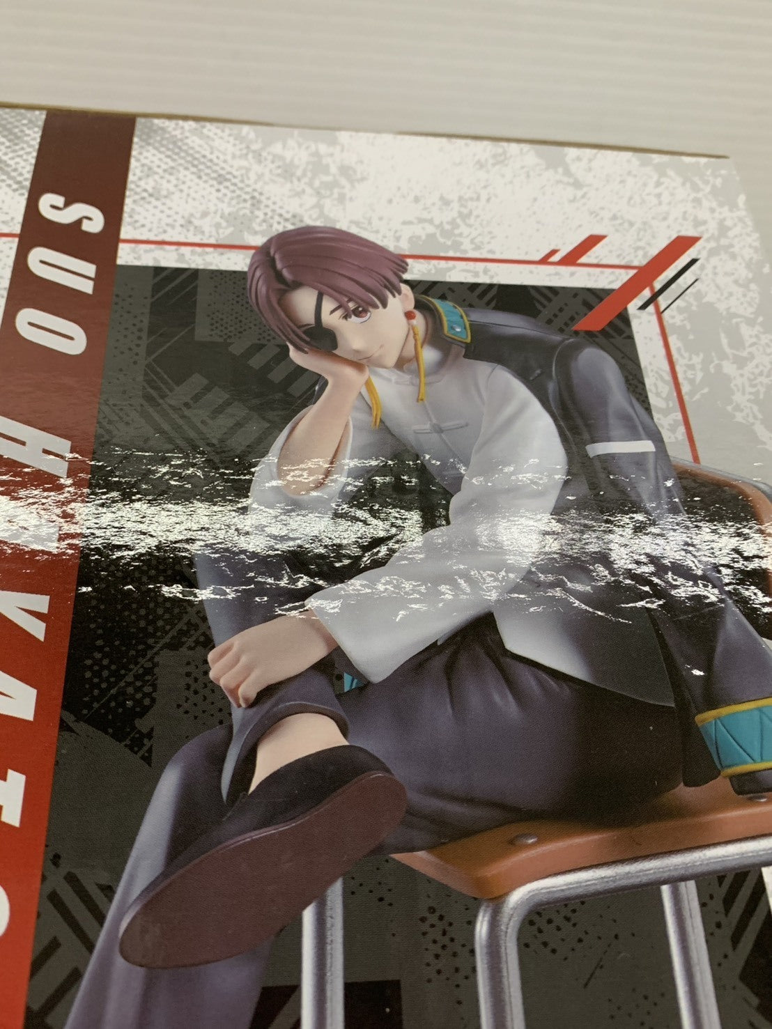 WIND BREAKER B賞 蘇芳隼飛 フィギュア フィギュア/グッズ