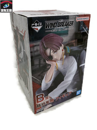 WIND BREAKER B賞 蘇芳隼飛 フィギュア フィギュア/グッズ