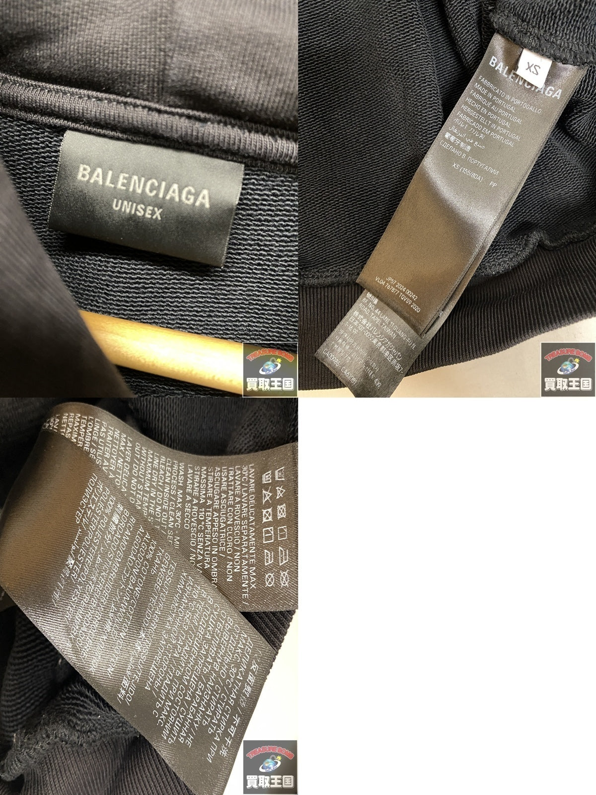 BBロゴ エンボス加工 パーカー BLK