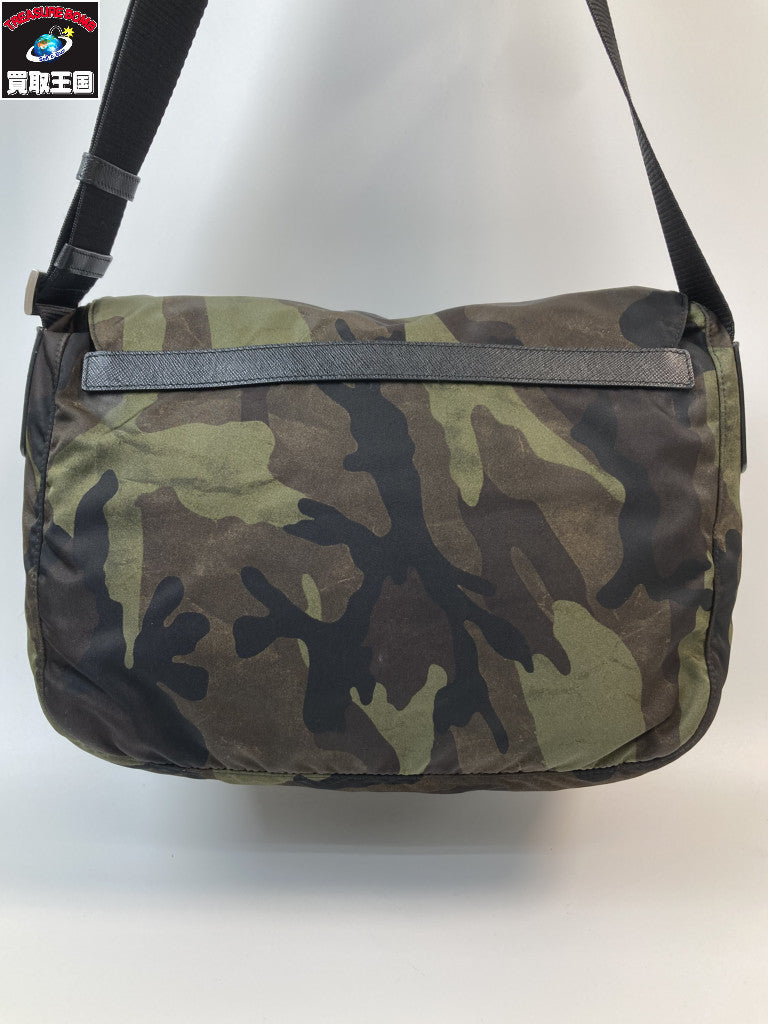 PRADA カモフラ ナイロン メッセンジャーバッグ 緑
