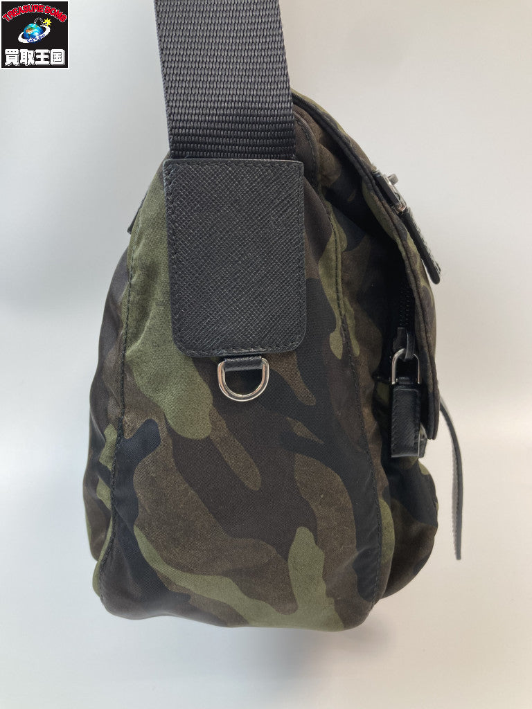 PRADA カモフラ ナイロン メッセンジャーバッグ 緑