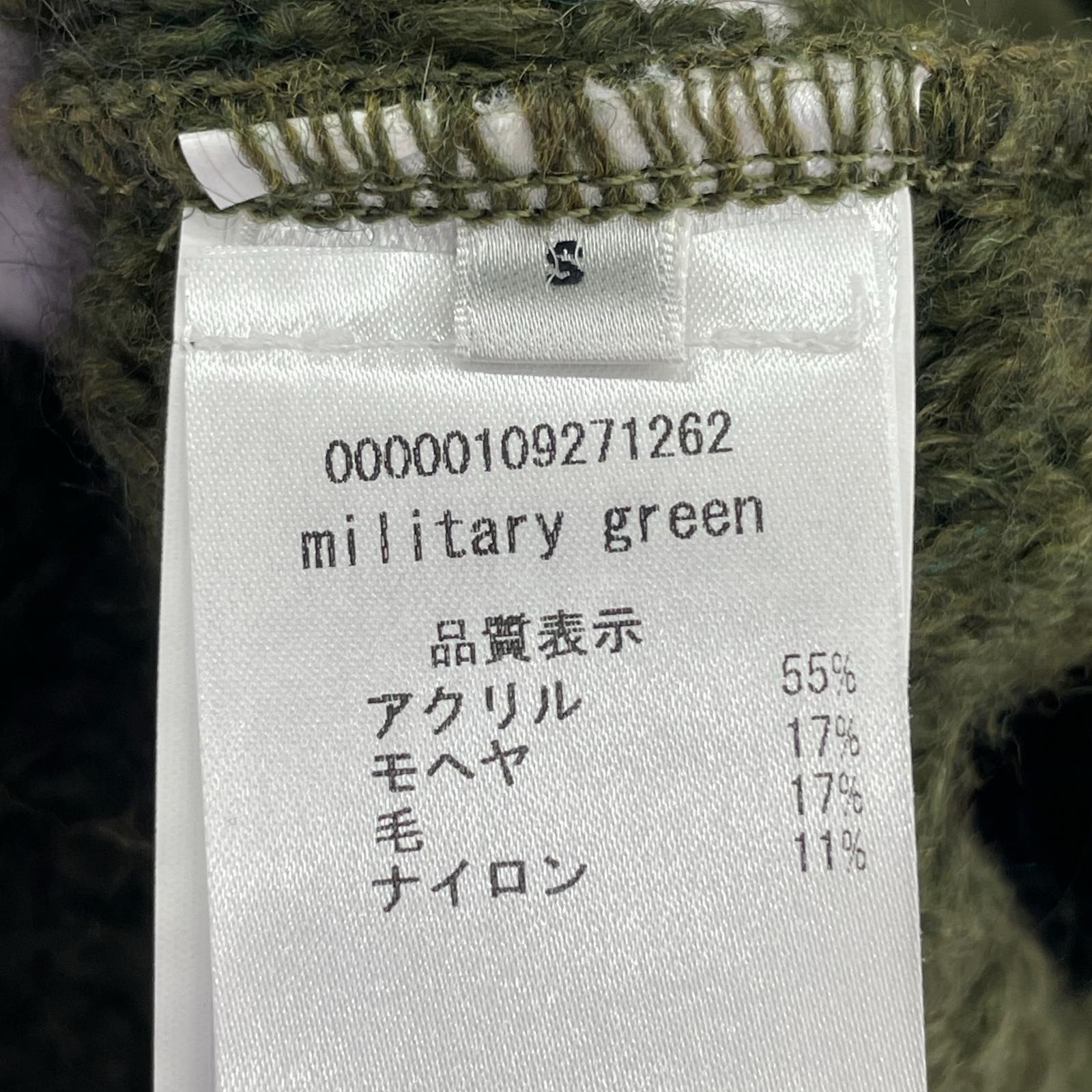 ニット モヘア混ニット OLV (S) S