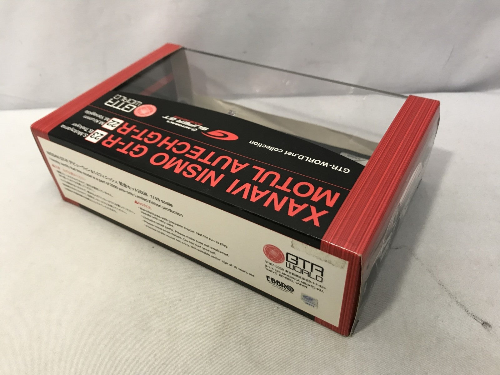 エブロ 1/43 日産 GT-R 1-2フィニッシュ メモリアルセット 2008 スケールカー