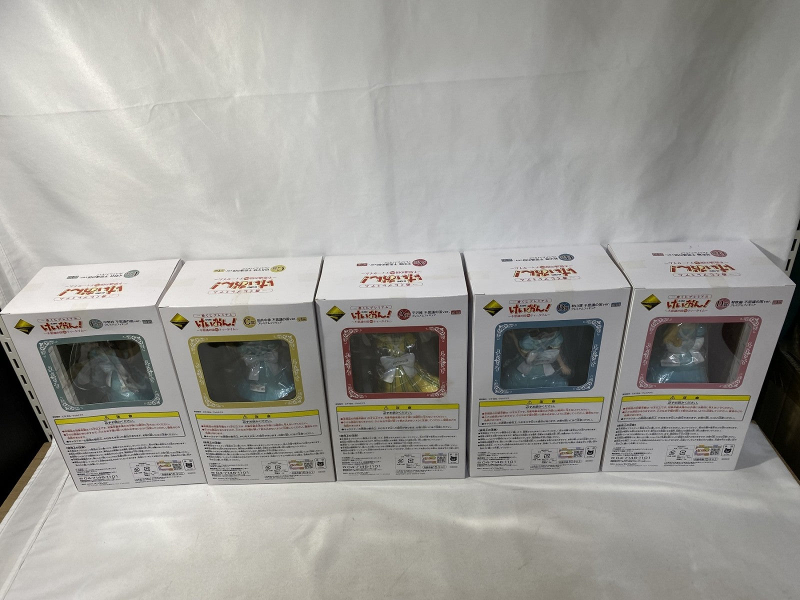 けいおん A~E賞 5体セット フィギュア/グッズ