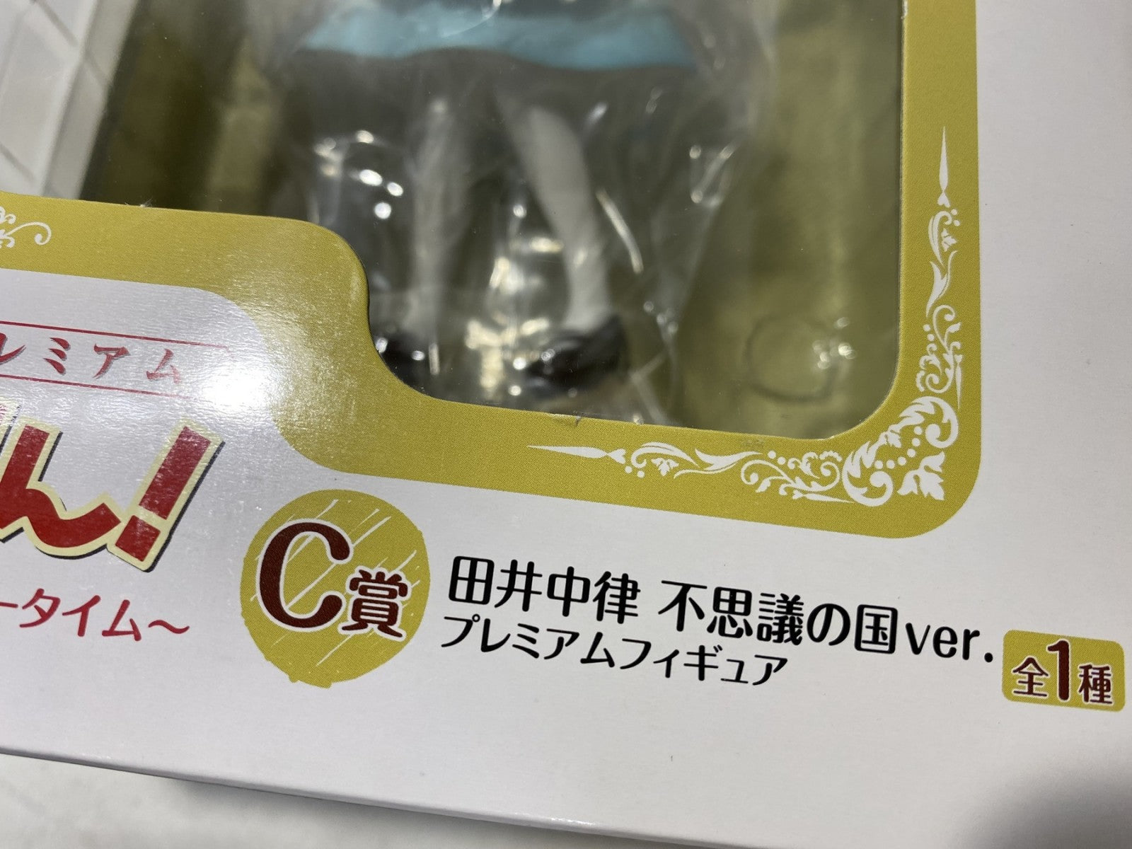 けいおん A~E賞 5体セット フィギュア/グッズ