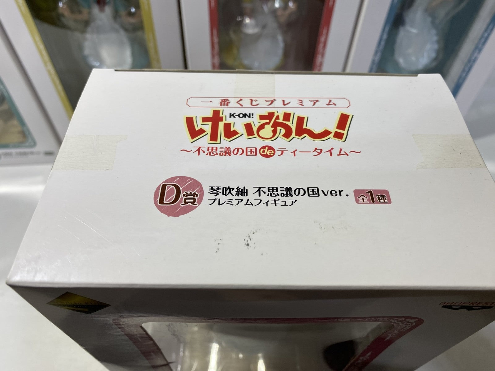 けいおん A~E賞 5体セット フィギュア/グッズ