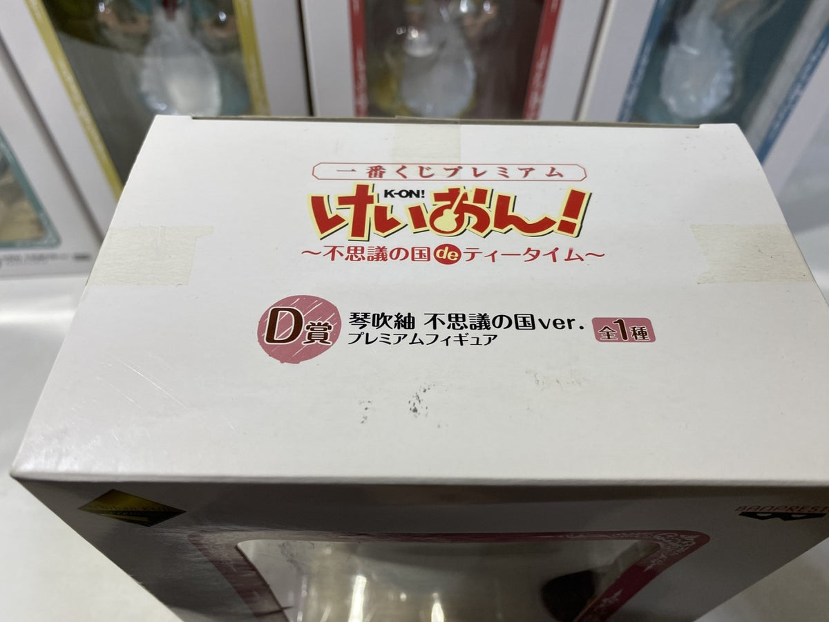 けいおん A~E賞 5体セット フィギュア/グッズ