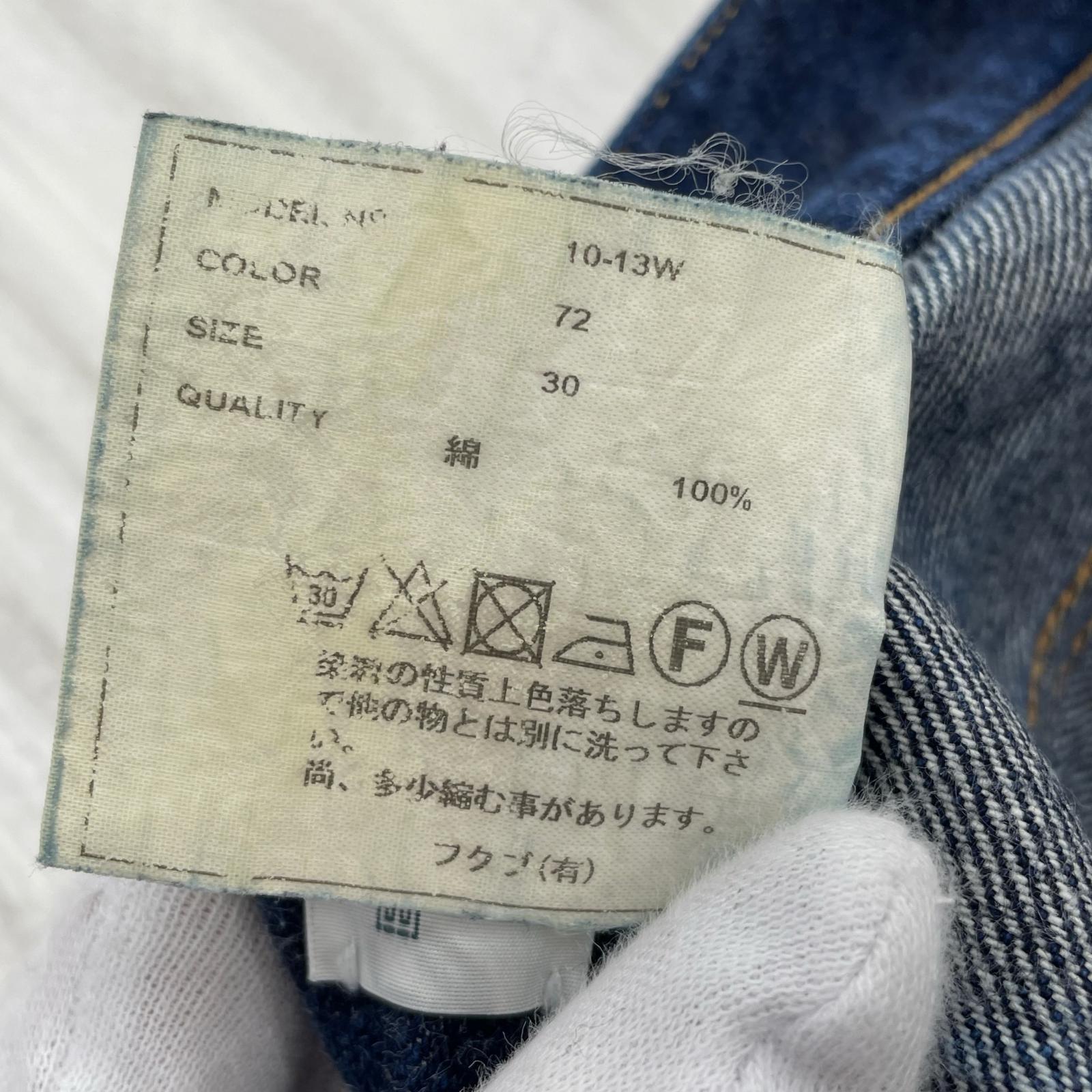 デニムパンツ WIDE TAPERED DENIM 30 30 ブルー