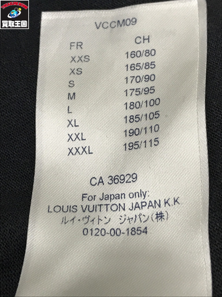 インサイドアウト Tee 紺 (M)