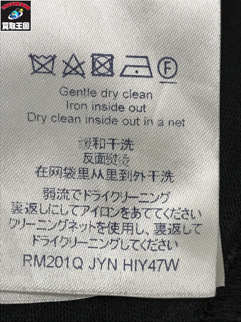 インサイドアウト Tee 紺 (M)