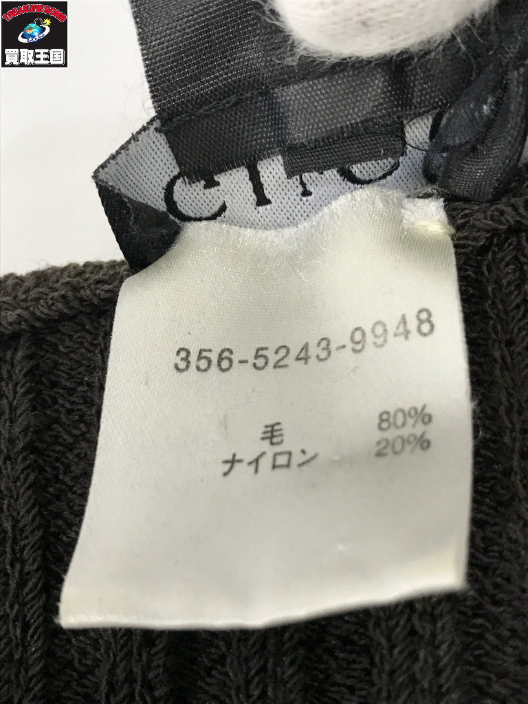 ニット 茶(L)