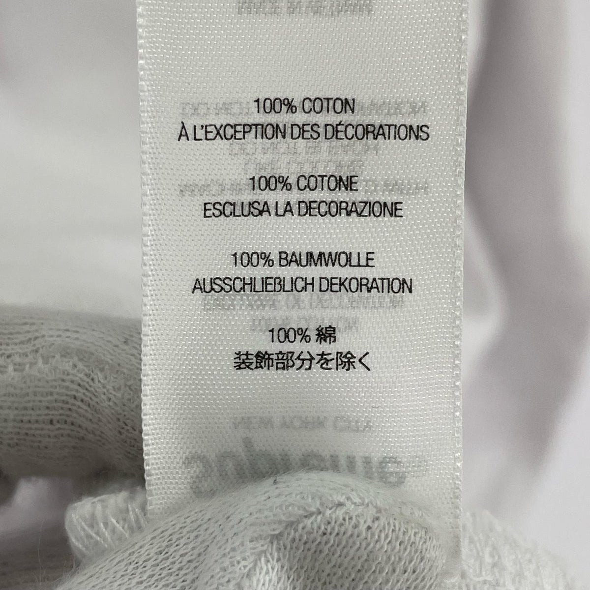 半袖Tシャツ Supreme 25AW Collegiate Applique S/S Top XXL 白 ホワイト