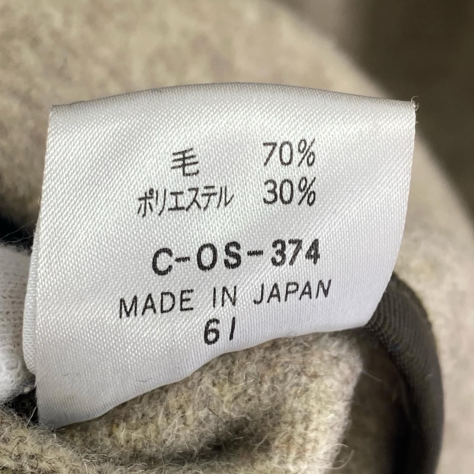 ジャケット DURBAN A.A.R ウールコート L ベージュ