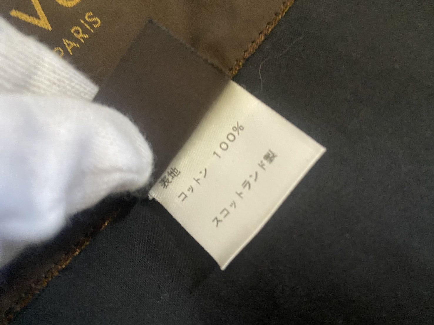 LV ステッチトレンチコート